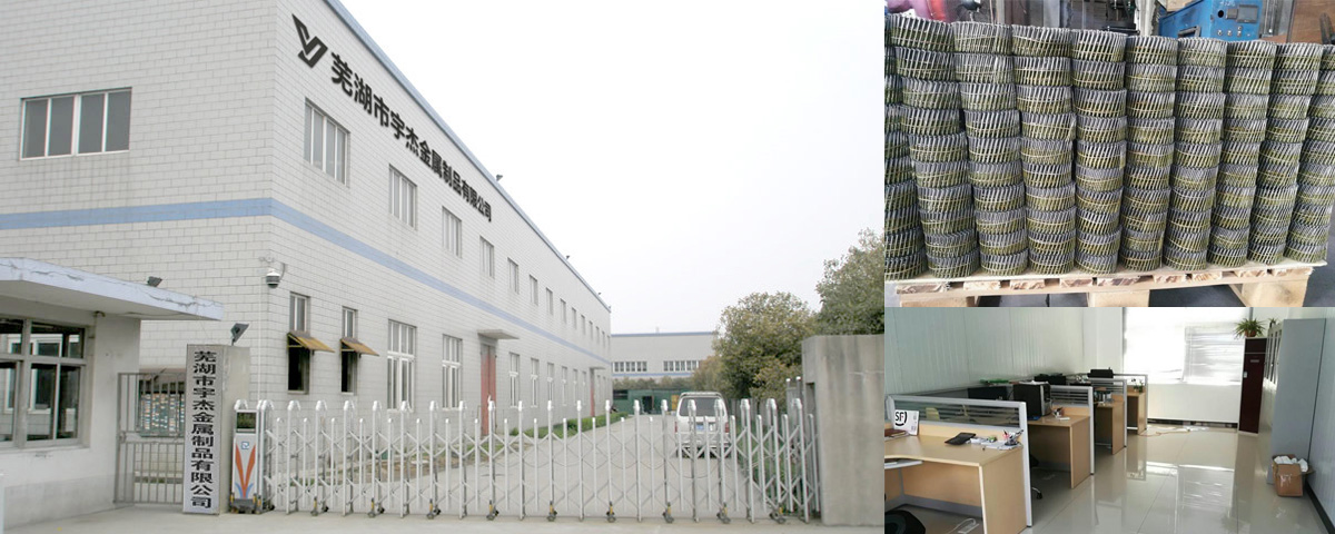 走进宇杰金属